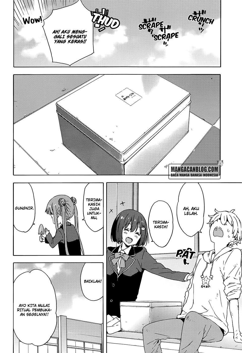 Kono Bijutsubu ni wa Mondai ga Aru! Chapter 26 - halaman 16