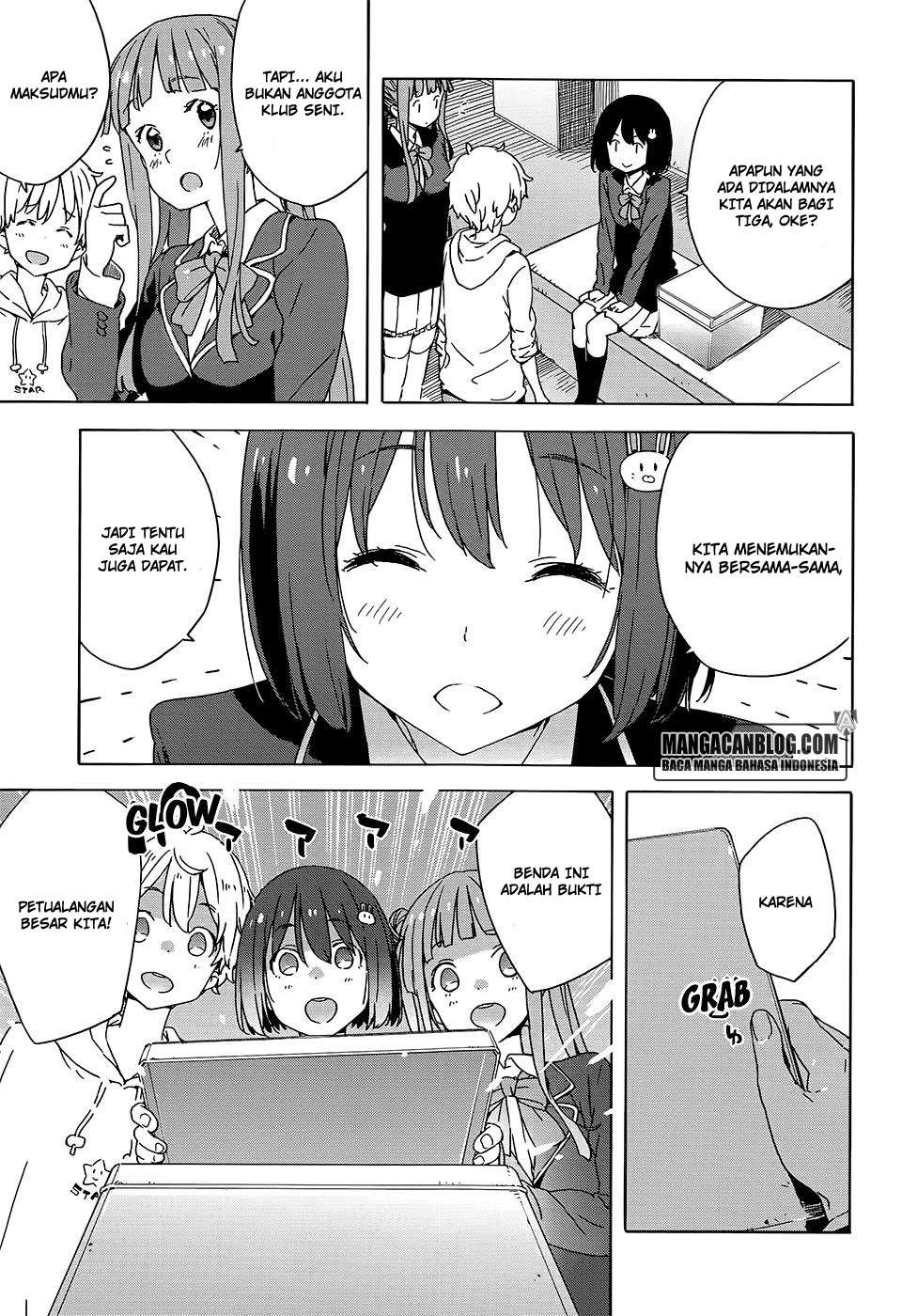 Kono Bijutsubu ni wa Mondai ga Aru! Chapter 26 - halaman 17