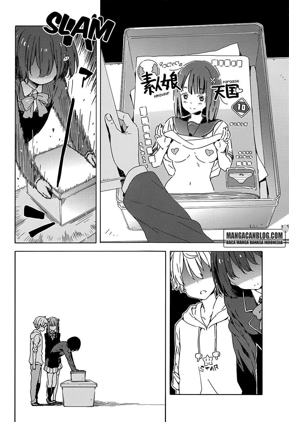 Kono Bijutsubu ni wa Mondai ga Aru! Chapter 26 - halaman 18