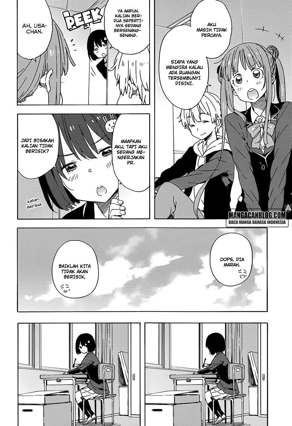 Kono Bijutsubu ni wa Mondai ga Aru! Chapter 26 - halaman 2