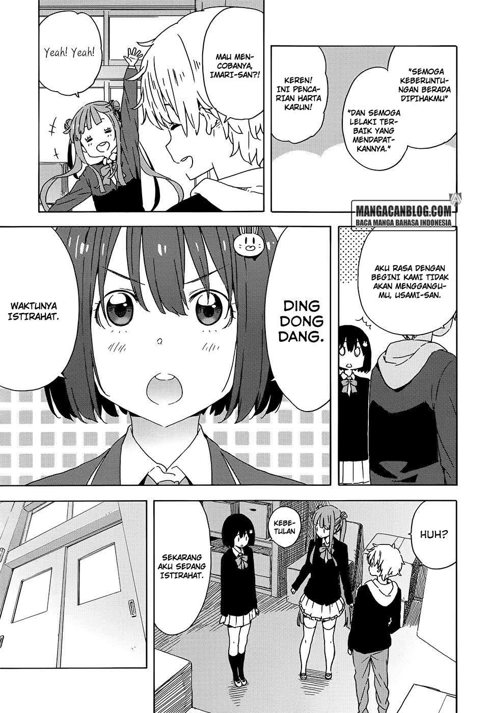 Kono Bijutsubu ni wa Mondai ga Aru! Chapter 26 - halaman 5