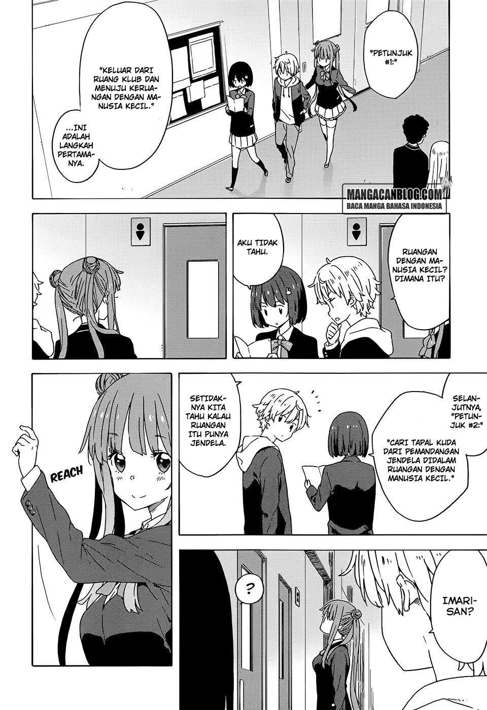 Kono Bijutsubu ni wa Mondai ga Aru! Chapter 26 - halaman 6