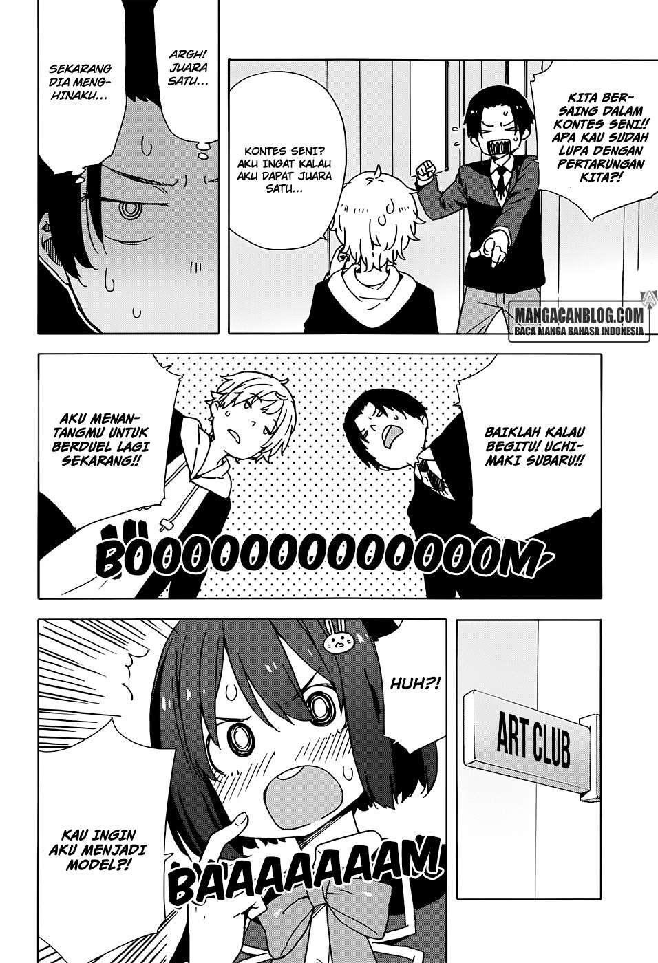 Kono Bijutsubu ni wa Mondai ga Aru! Chapter 27 - halaman 5