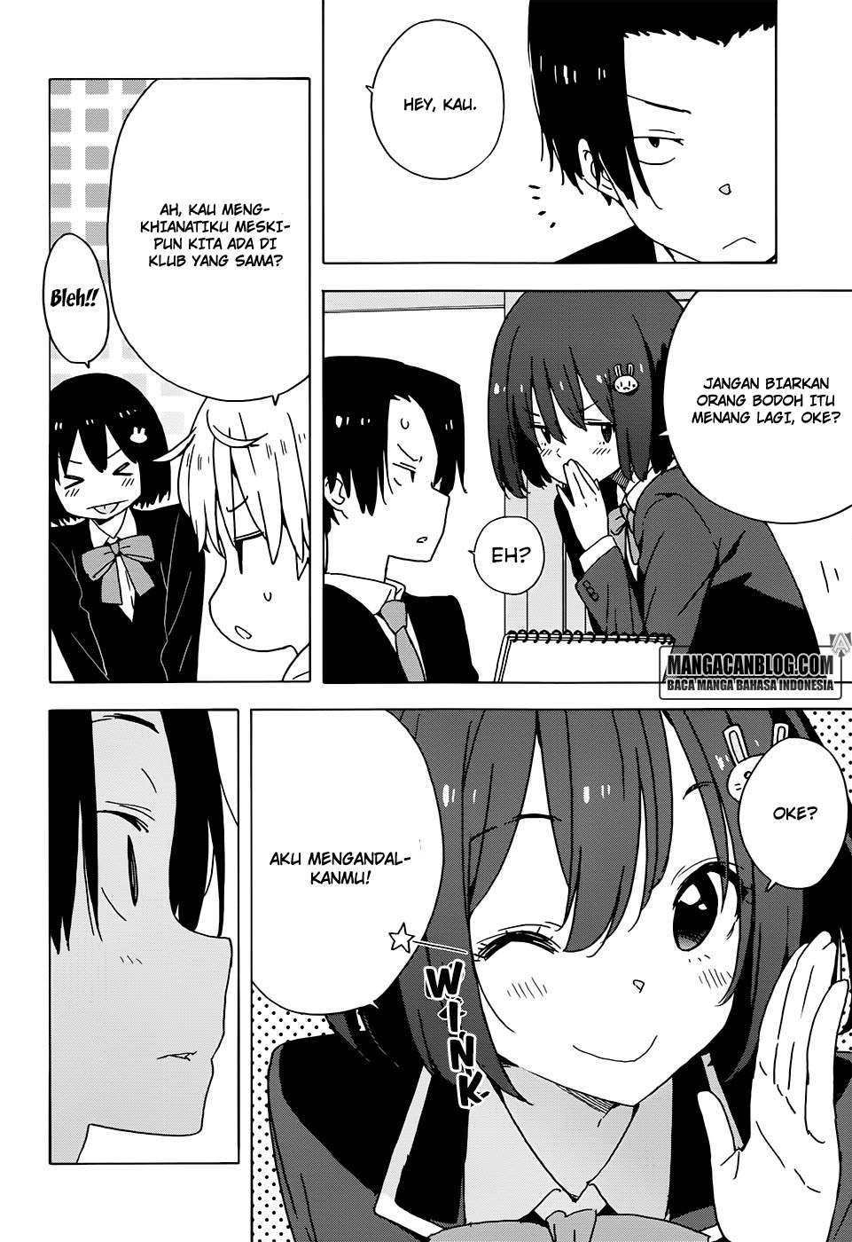 Kono Bijutsubu ni wa Mondai ga Aru! Chapter 27 - halaman 7