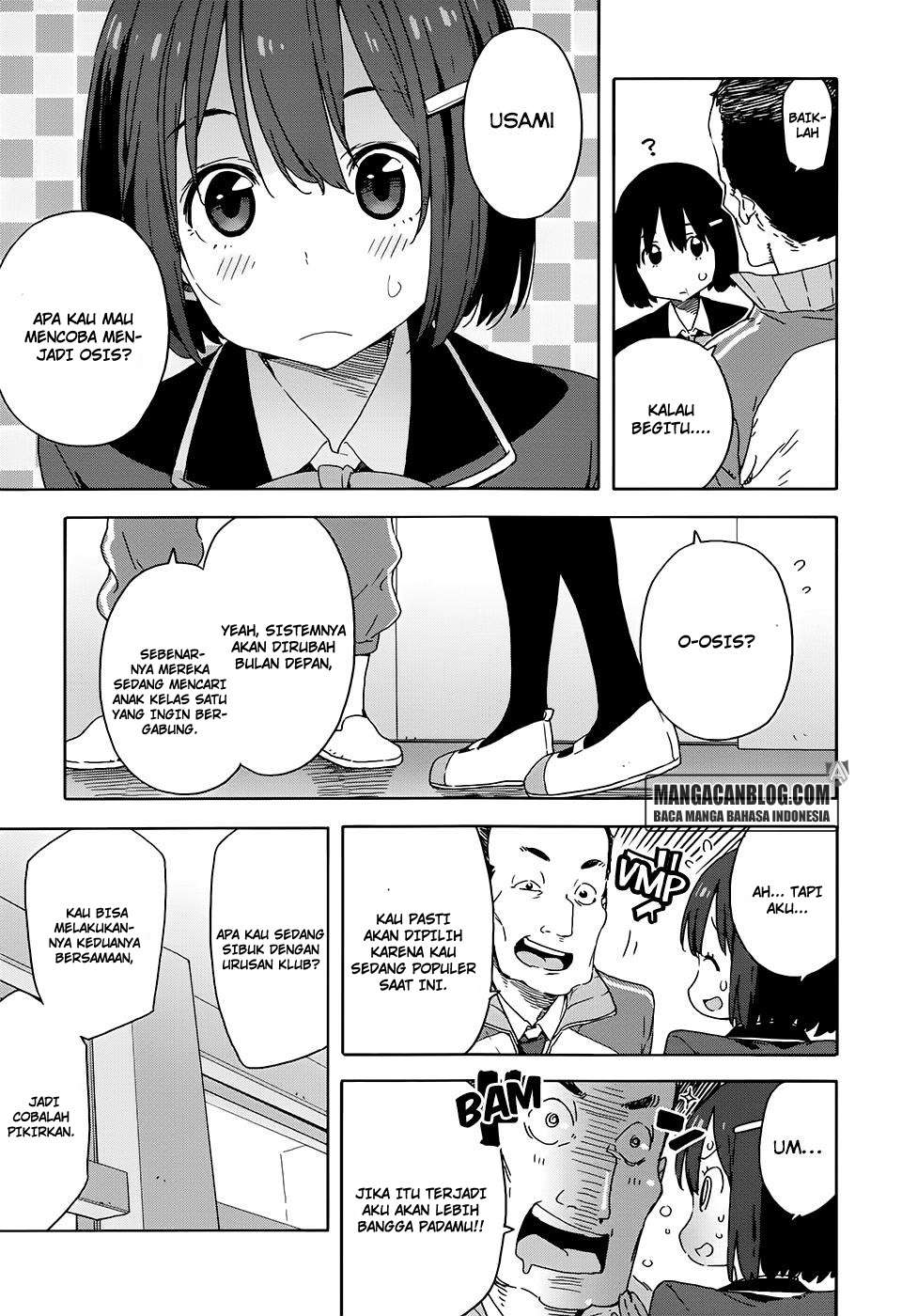 Kono Bijutsubu ni wa Mondai ga Aru! Chapter 28 - halaman 11