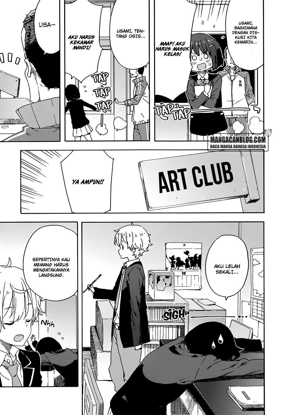 Kono Bijutsubu ni wa Mondai ga Aru! Chapter 28 - halaman 13