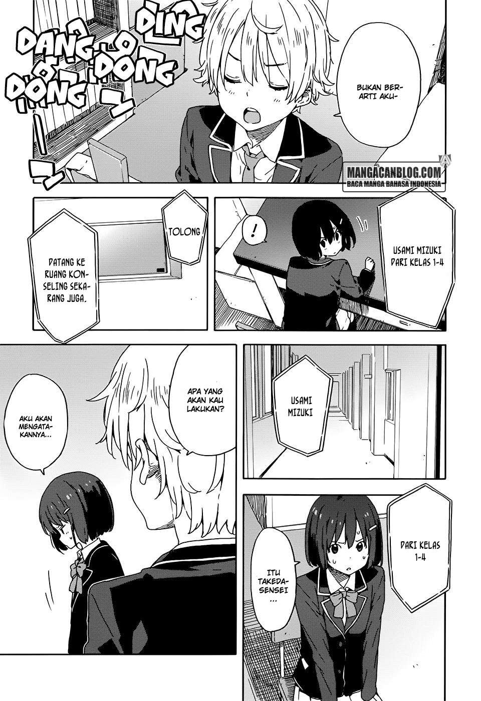 Kono Bijutsubu ni wa Mondai ga Aru! Chapter 28 - halaman 15