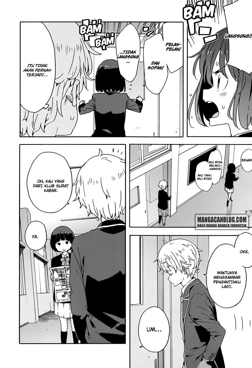 Kono Bijutsubu ni wa Mondai ga Aru! Chapter 28 - halaman 16