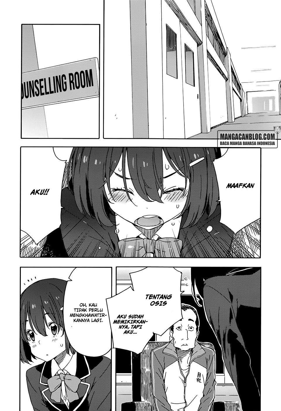 Kono Bijutsubu ni wa Mondai ga Aru! Chapter 28 - halaman 18