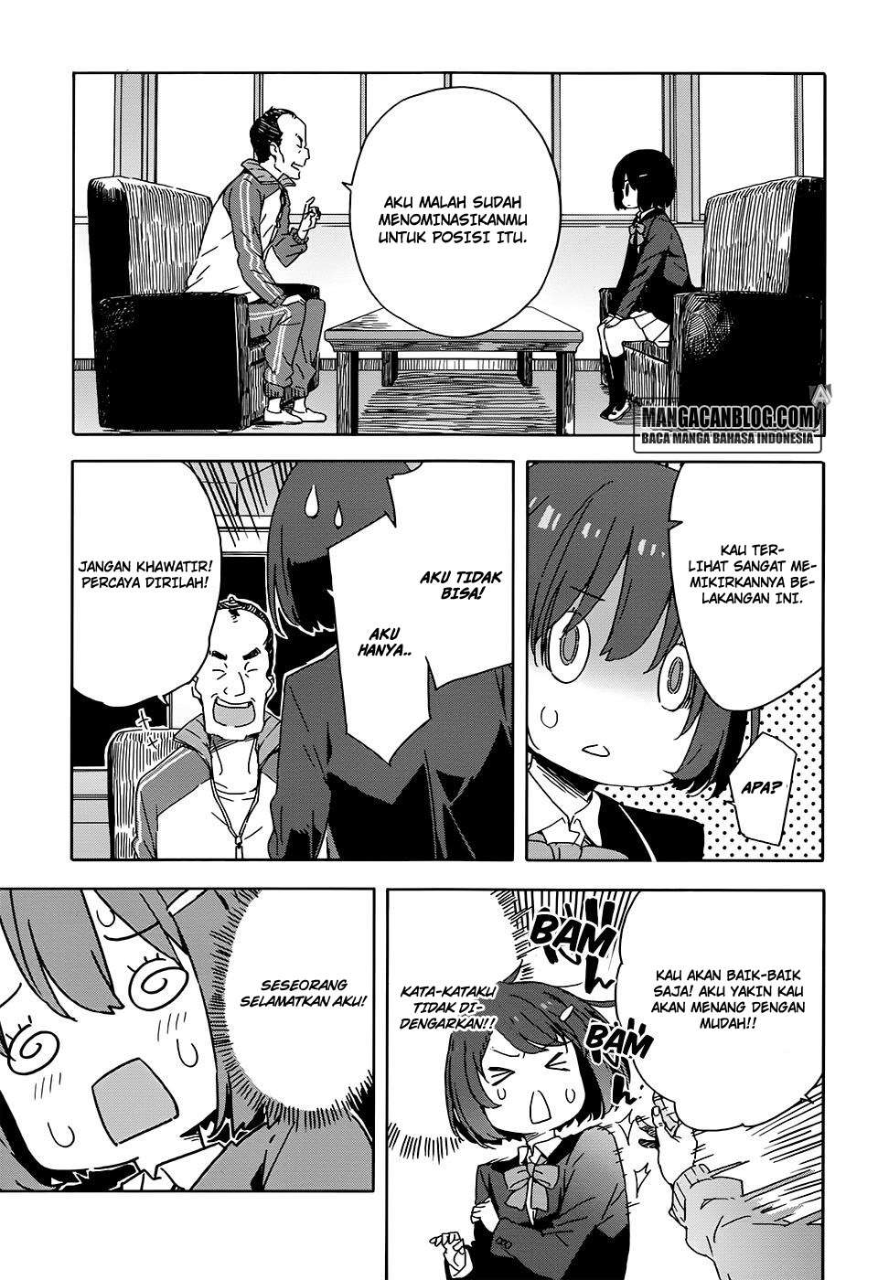 Kono Bijutsubu ni wa Mondai ga Aru! Chapter 28 - halaman 19