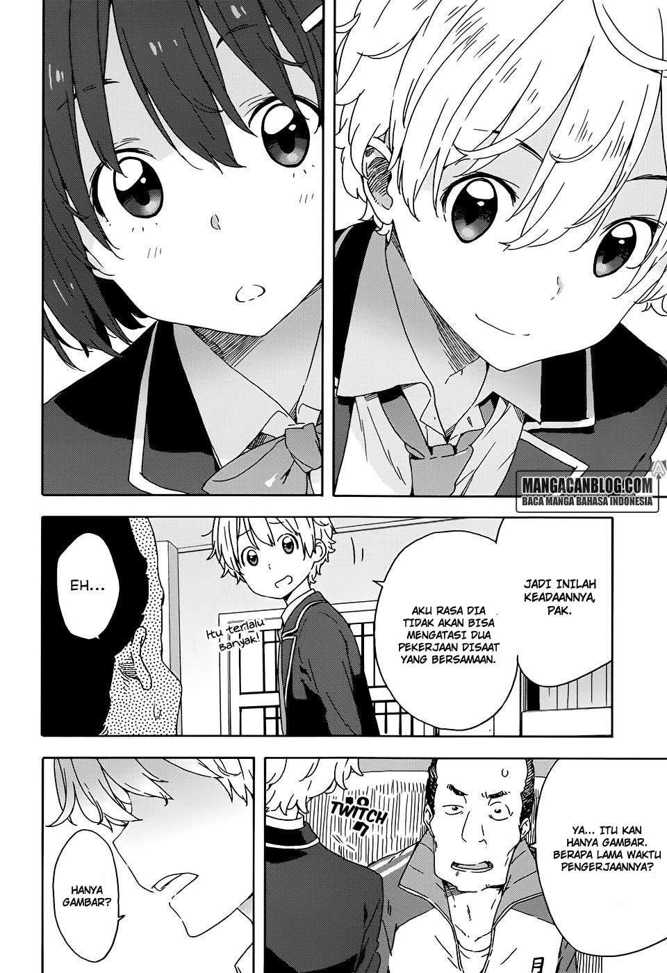 Kono Bijutsubu ni wa Mondai ga Aru! Chapter 28 - halaman 22