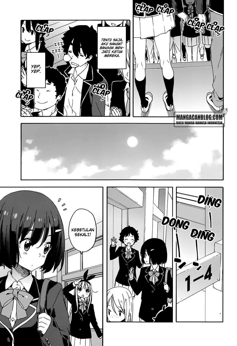 Kono Bijutsubu ni wa Mondai ga Aru! Chapter 28 - halaman 3