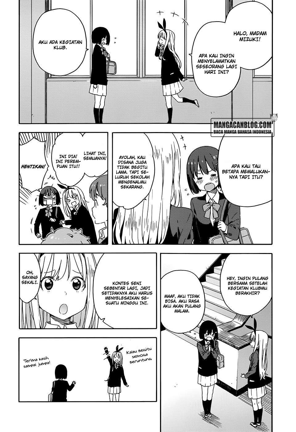 Kono Bijutsubu ni wa Mondai ga Aru! Chapter 28 - halaman 4