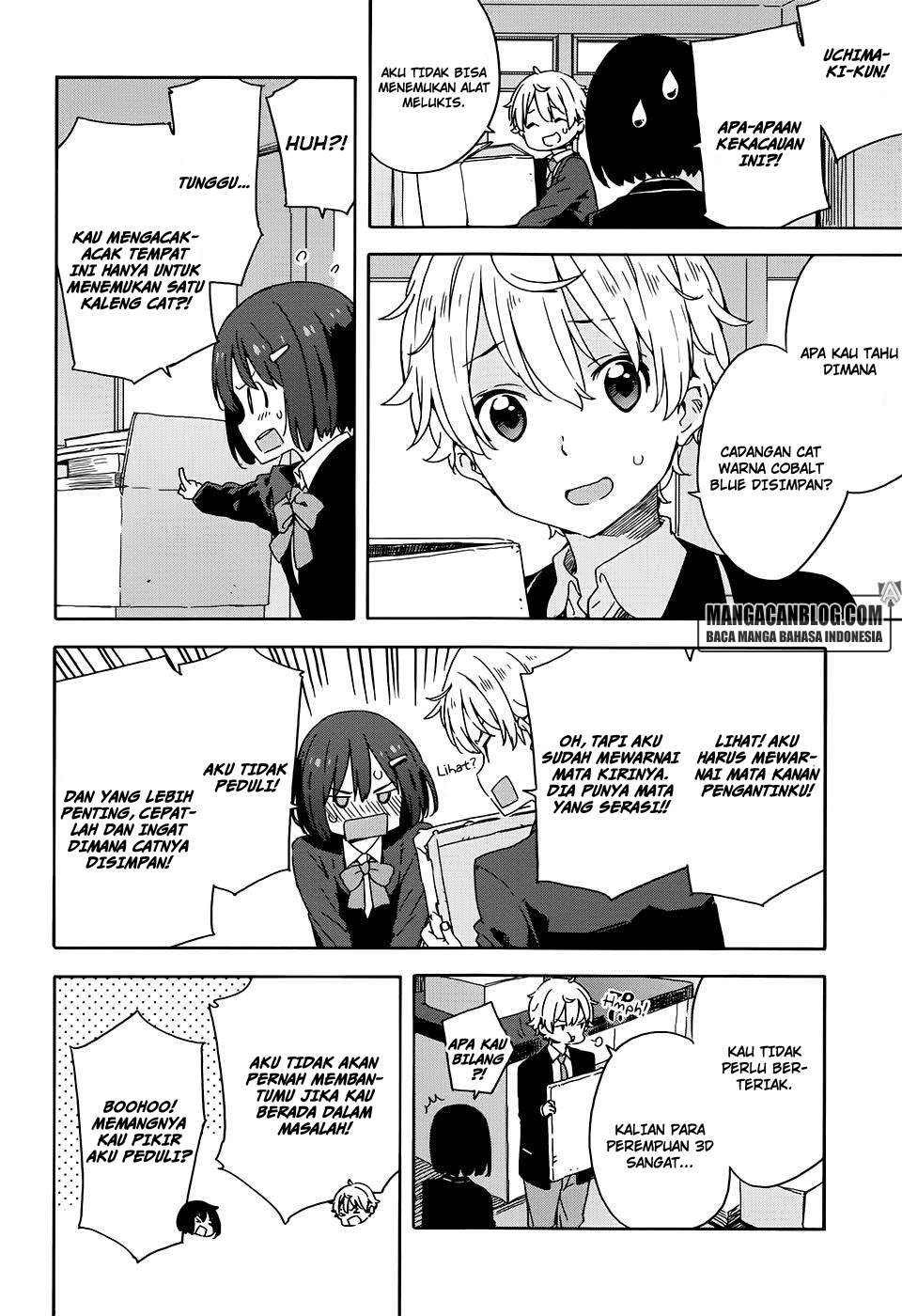 Kono Bijutsubu ni wa Mondai ga Aru! Chapter 28 - halaman 6