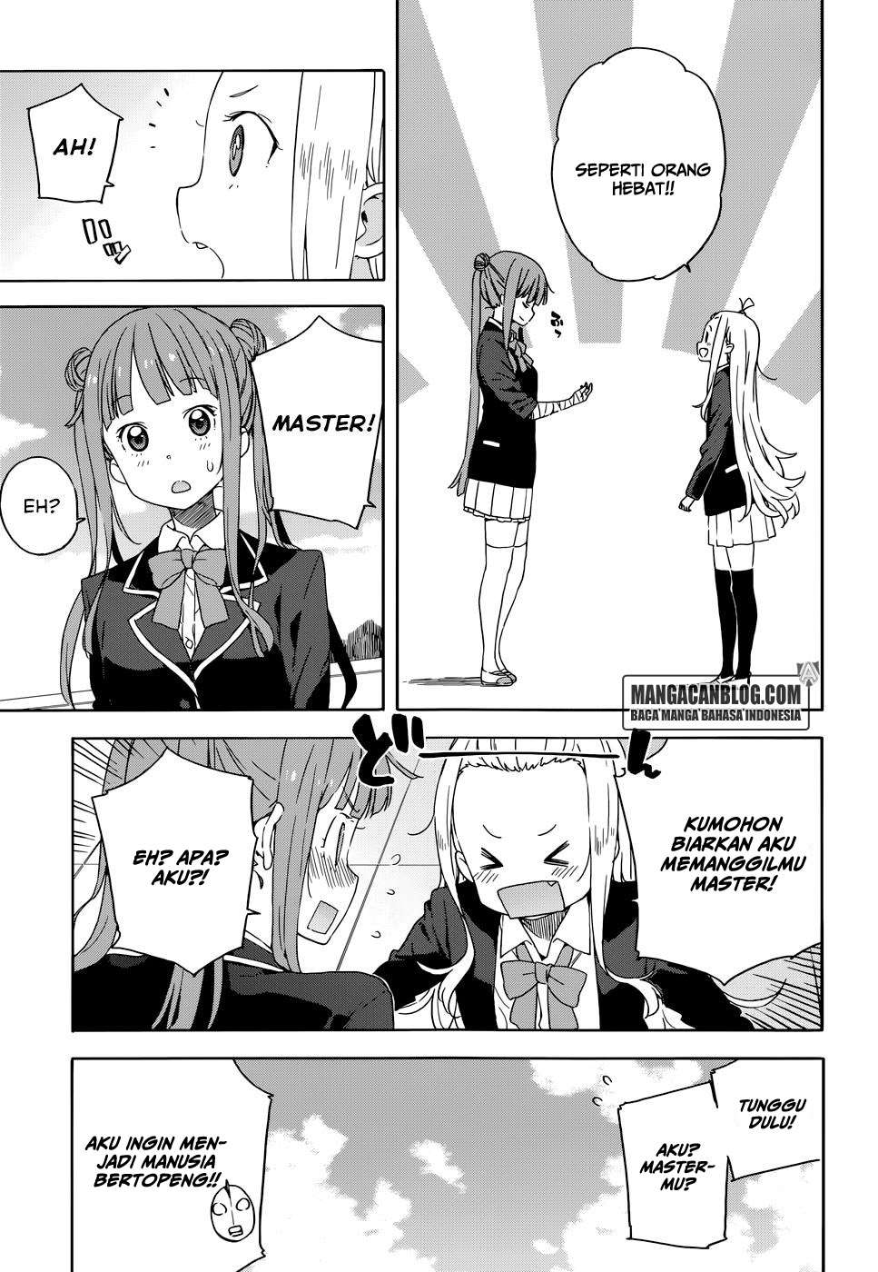 Kono Bijutsubu ni wa Mondai ga Aru! Chapter 29 - halaman 13