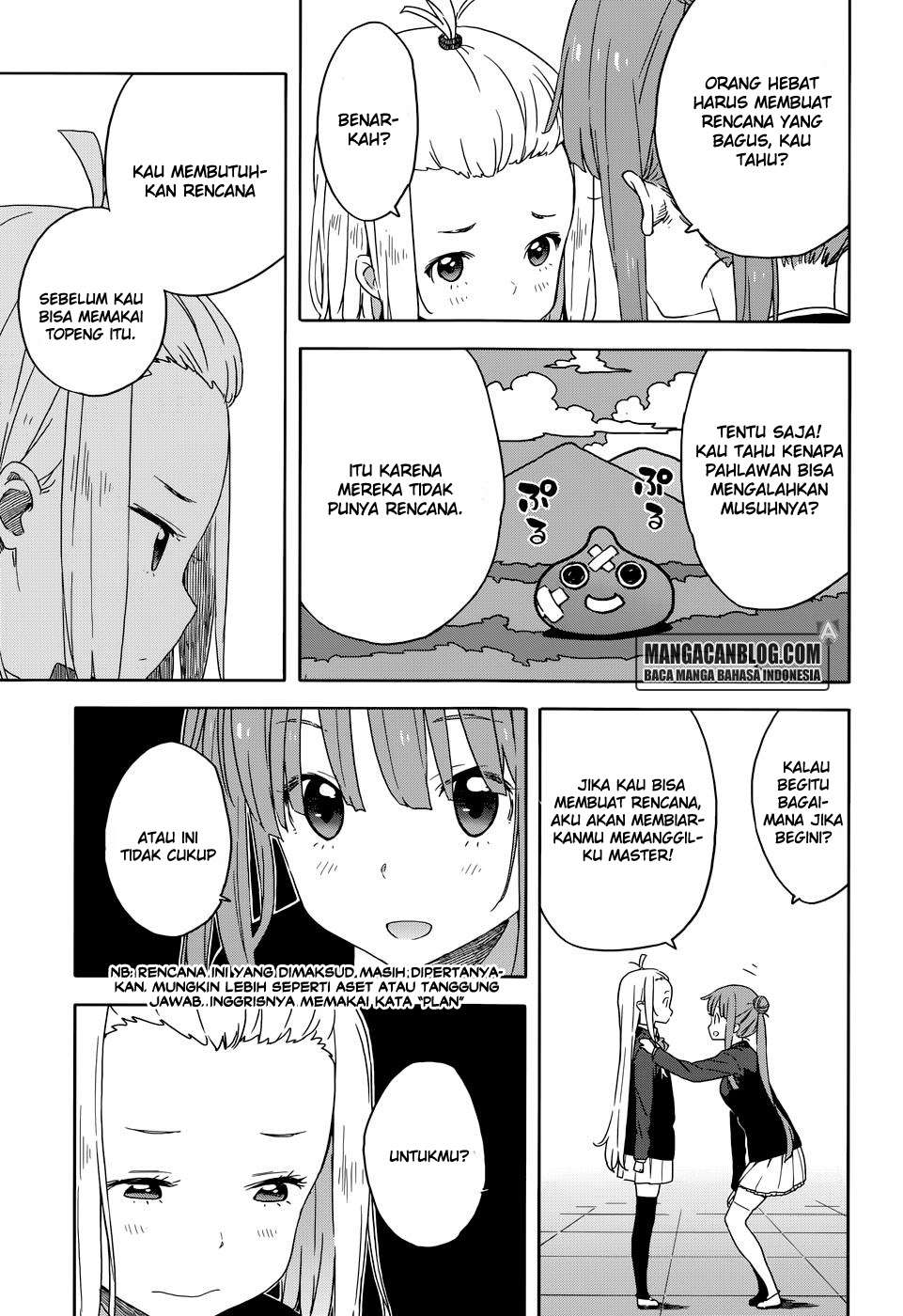 Kono Bijutsubu ni wa Mondai ga Aru! Chapter 29 - halaman 15