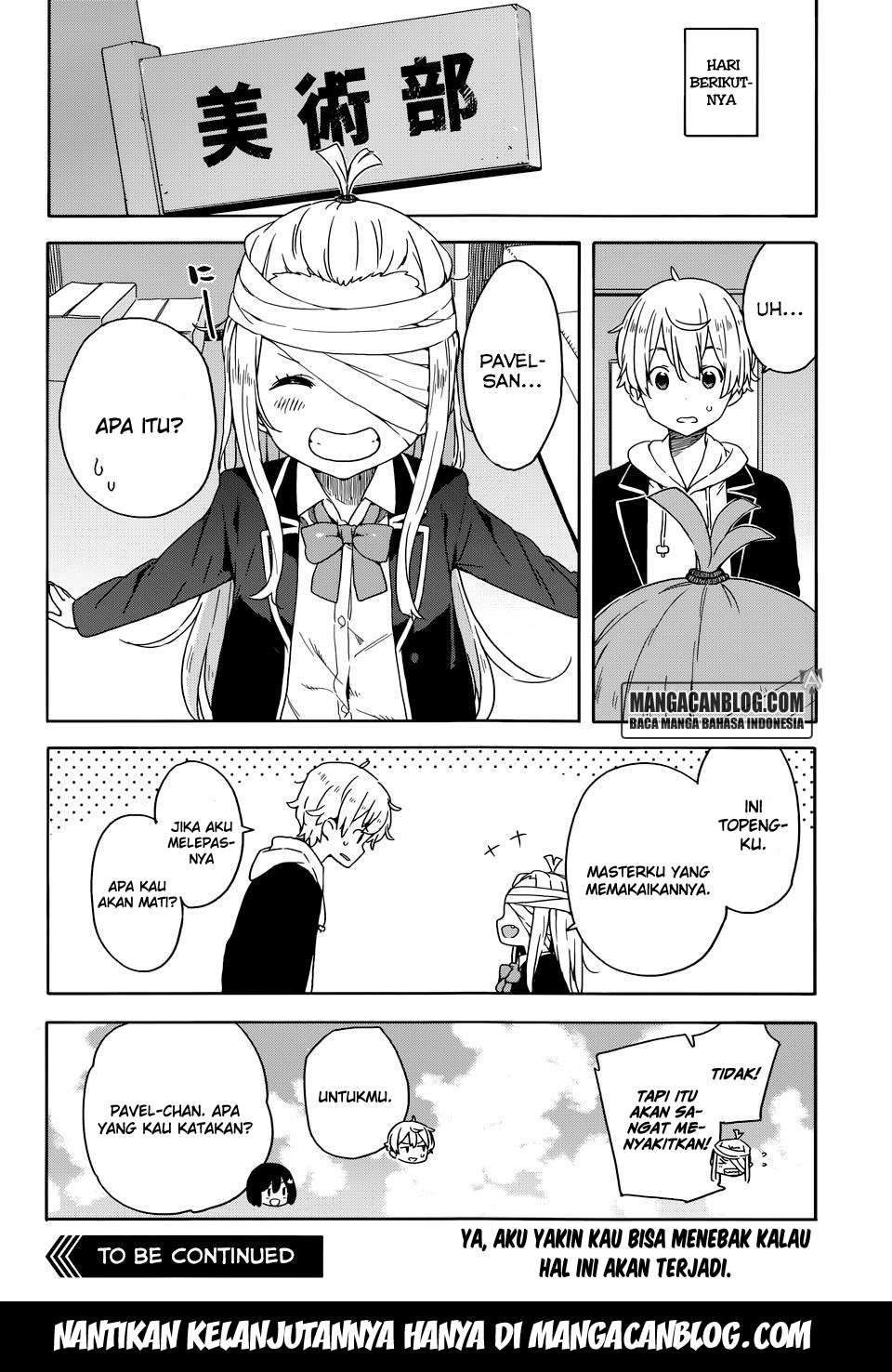 Kono Bijutsubu ni wa Mondai ga Aru! Chapter 29 - halaman 18