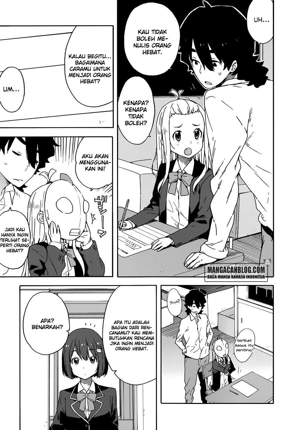 Kono Bijutsubu ni wa Mondai ga Aru! Chapter 29 - halaman 3