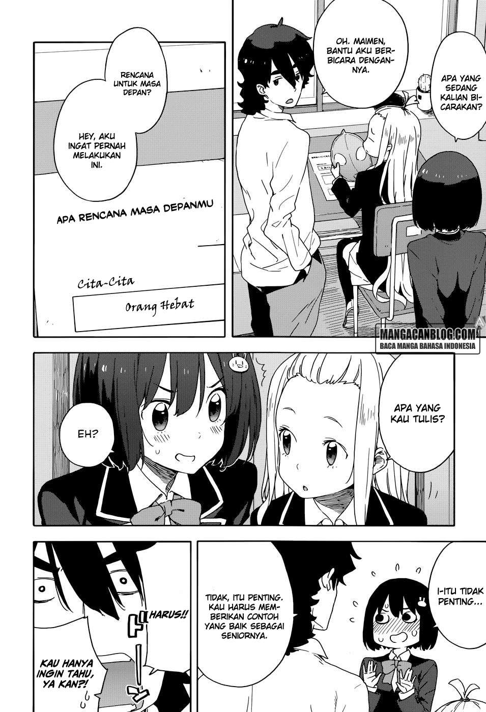 Kono Bijutsubu ni wa Mondai ga Aru! Chapter 29 - halaman 4
