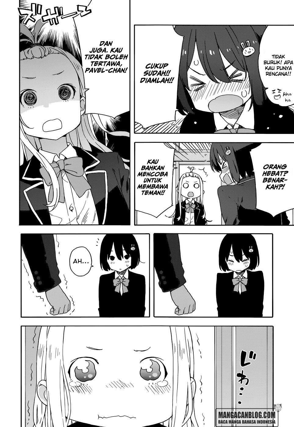Kono Bijutsubu ni wa Mondai ga Aru! Chapter 29 - halaman 6