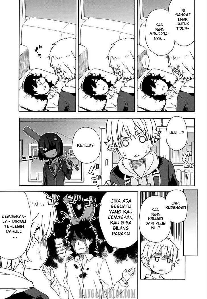 Kono Bijutsubu ni wa Mondai ga Aru! Chapter 3 - halaman 16