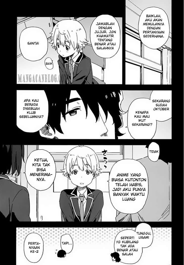 Kono Bijutsubu ni wa Mondai ga Aru! Chapter 3 - halaman 22