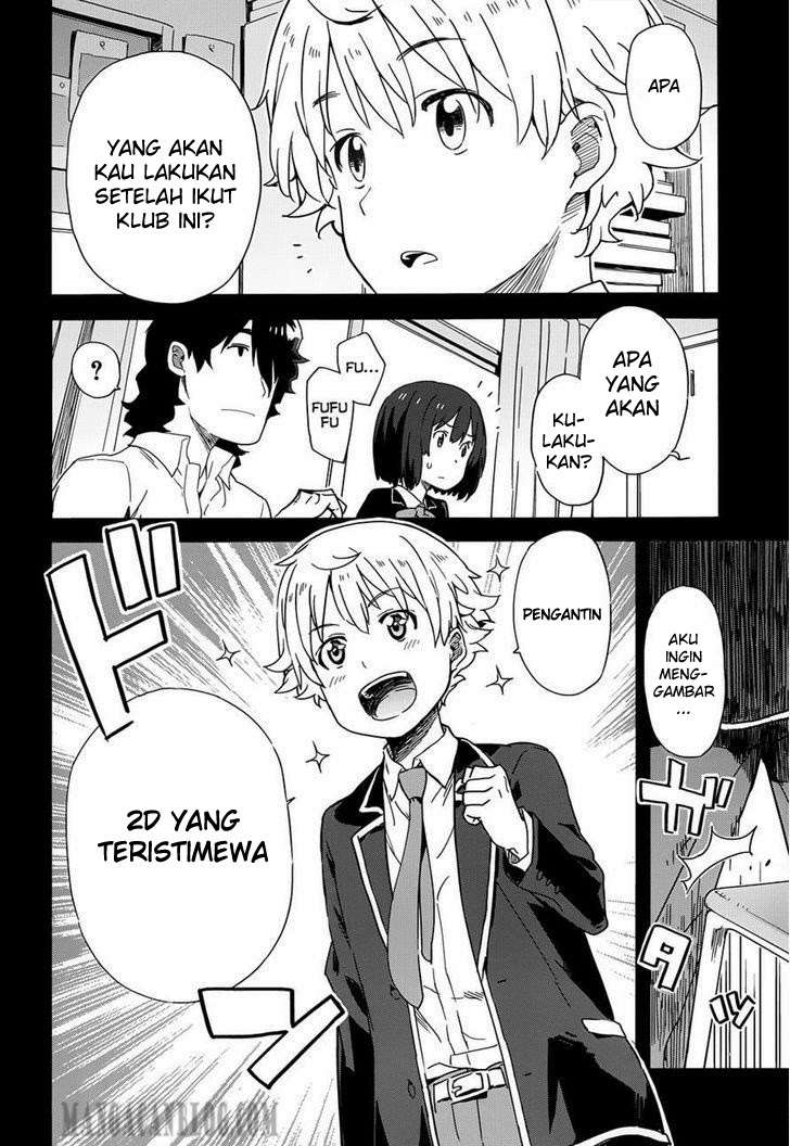 Kono Bijutsubu ni wa Mondai ga Aru! Chapter 3 - halaman 23