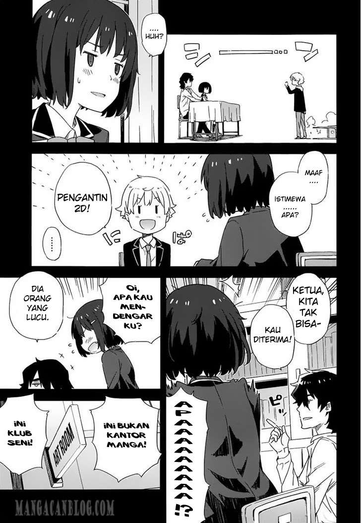 Kono Bijutsubu ni wa Mondai ga Aru! Chapter 3 - halaman 24