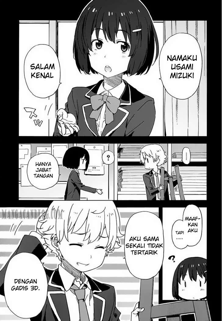 Kono Bijutsubu ni wa Mondai ga Aru! Chapter 3 - halaman 26