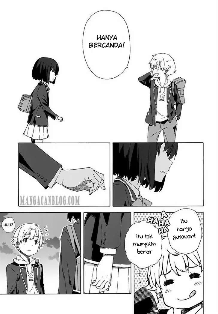 Kono Bijutsubu ni wa Mondai ga Aru! Chapter 3 - halaman 32
