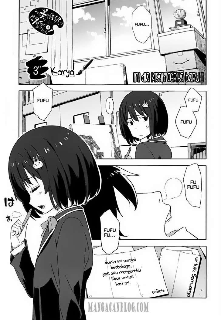 Kono Bijutsubu ni wa Mondai ga Aru! Chapter 3 - halaman 4