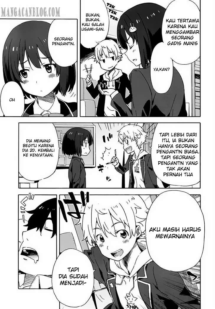Kono Bijutsubu ni wa Mondai ga Aru! Chapter 3 - halaman 6