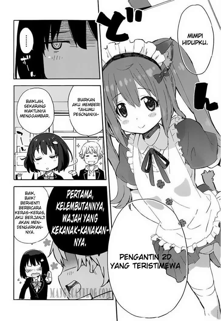 Kono Bijutsubu ni wa Mondai ga Aru! Chapter 3 - halaman 7
