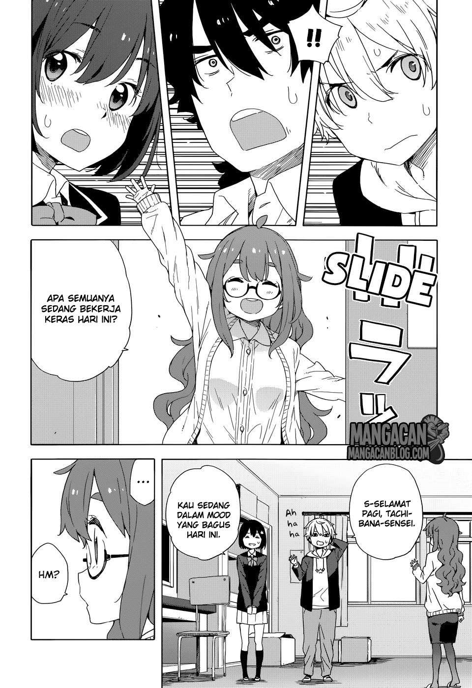 Kono Bijutsubu ni wa Mondai ga Aru! Chapter 30 - halaman 10