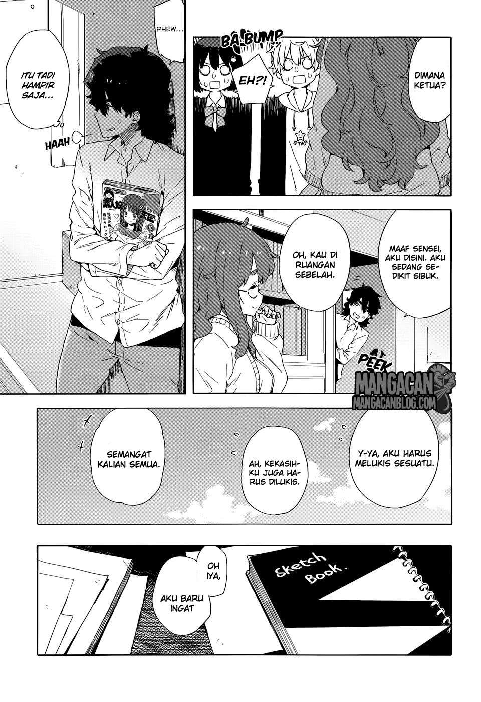 Kono Bijutsubu ni wa Mondai ga Aru! Chapter 30 - halaman 11