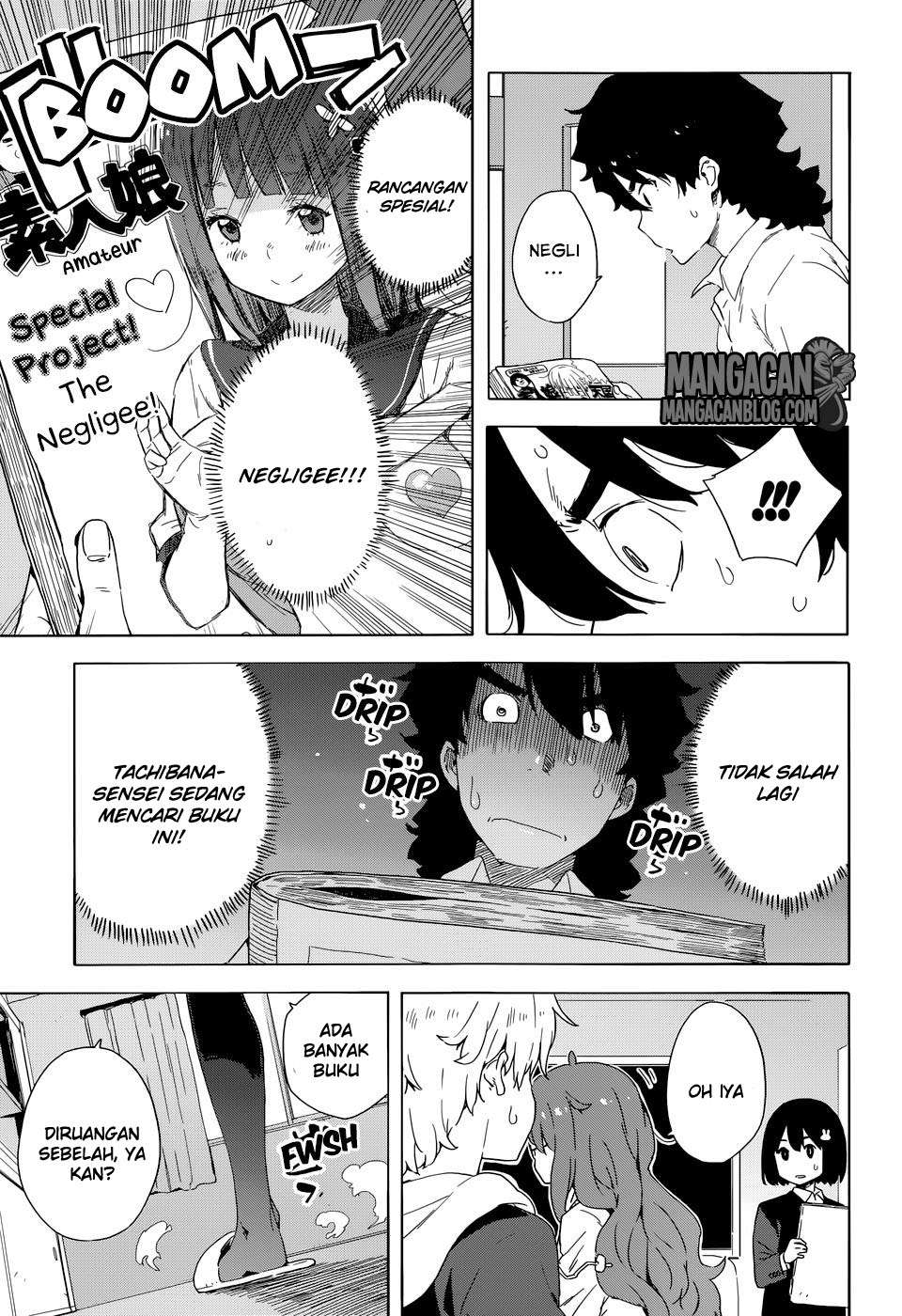 Kono Bijutsubu ni wa Mondai ga Aru! Chapter 30 - halaman 13