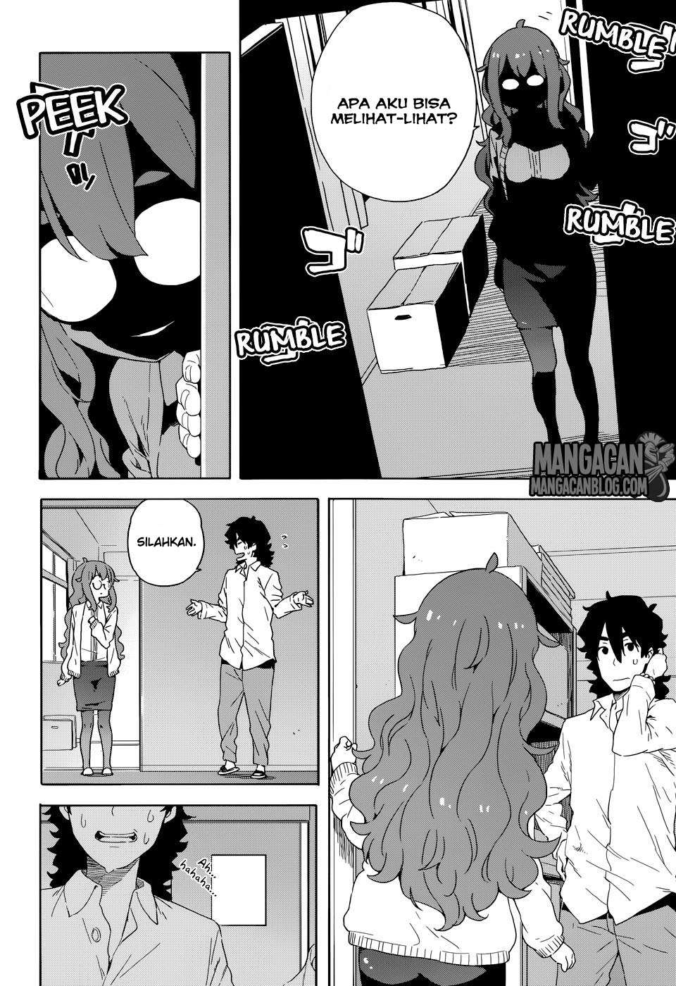 Kono Bijutsubu ni wa Mondai ga Aru! Chapter 30 - halaman 14