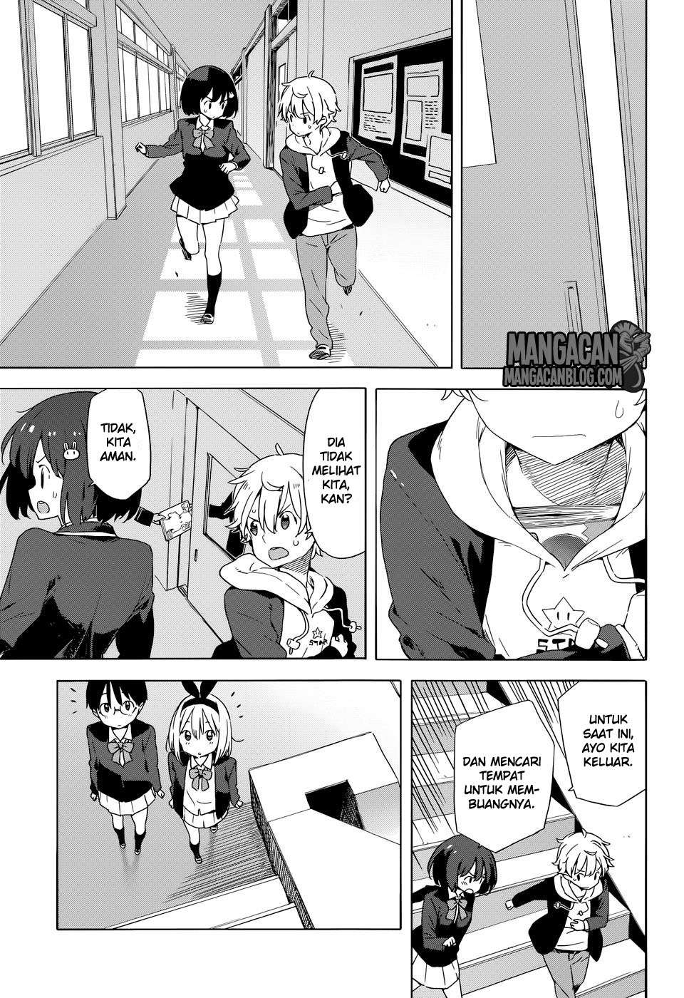 Kono Bijutsubu ni wa Mondai ga Aru! Chapter 30 - halaman 15