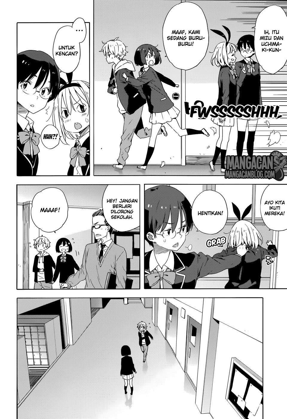 Kono Bijutsubu ni wa Mondai ga Aru! Chapter 30 - halaman 16