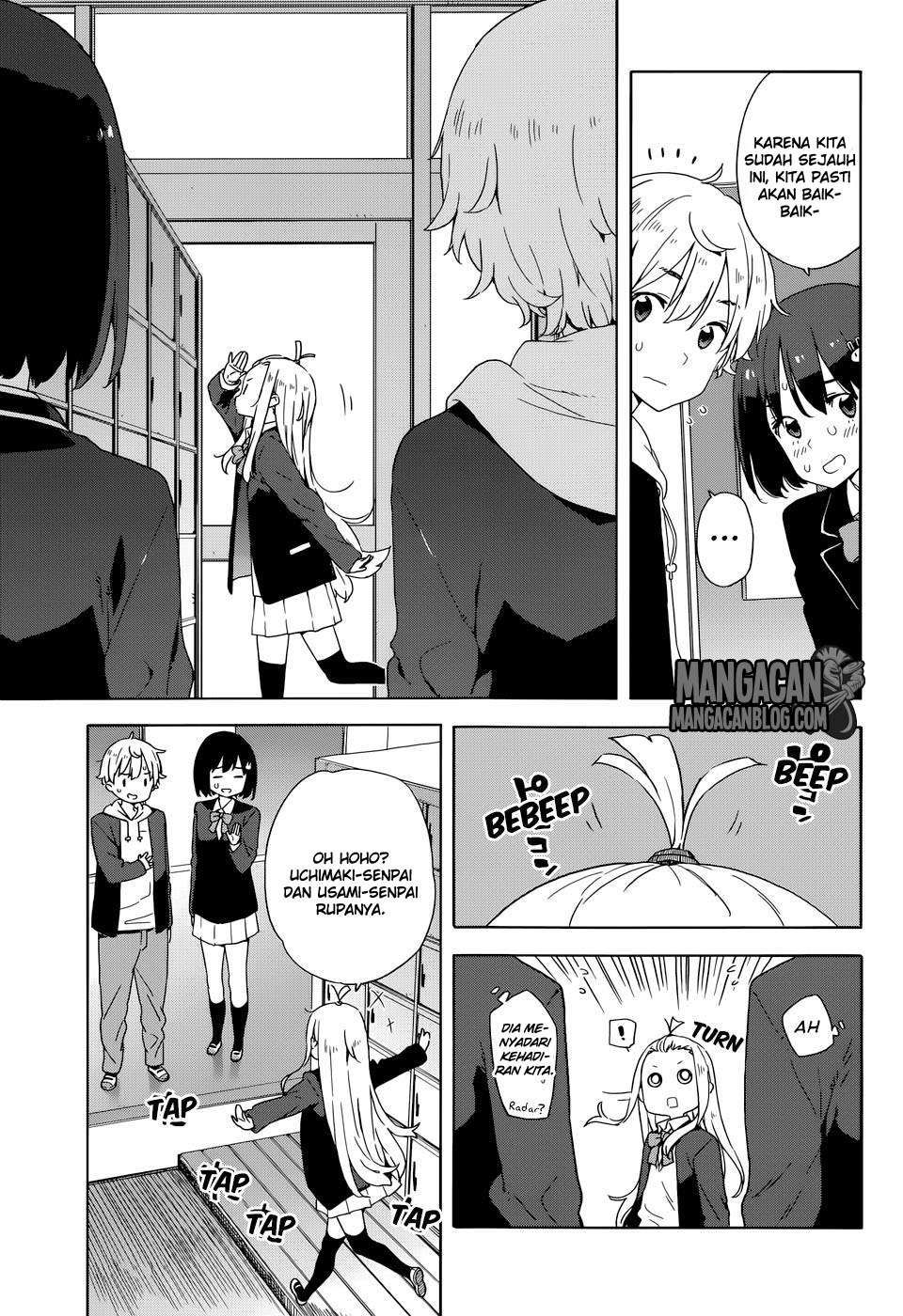 Kono Bijutsubu ni wa Mondai ga Aru! Chapter 30 - halaman 17