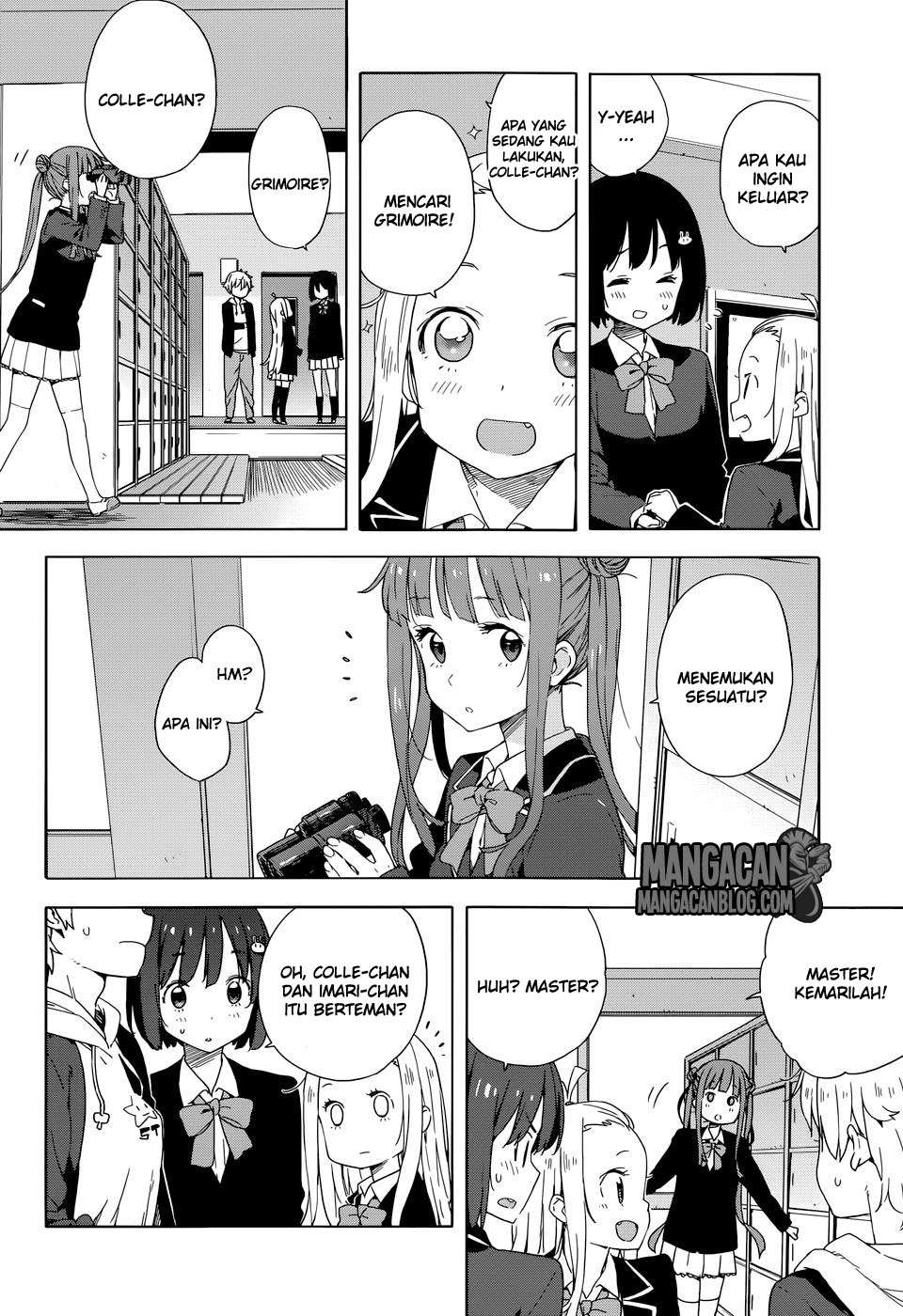 Kono Bijutsubu ni wa Mondai ga Aru! Chapter 30 - halaman 18
