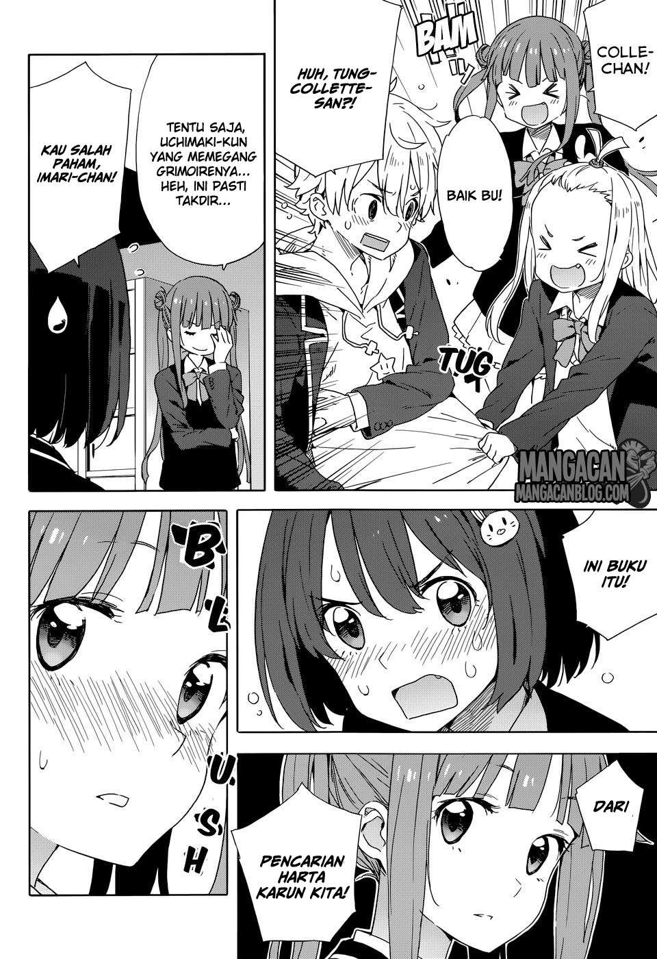 Kono Bijutsubu ni wa Mondai ga Aru! Chapter 30 - halaman 20