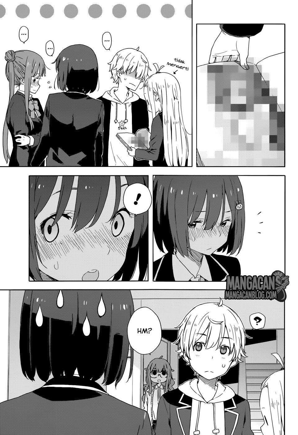 Kono Bijutsubu ni wa Mondai ga Aru! Chapter 30 - halaman 23