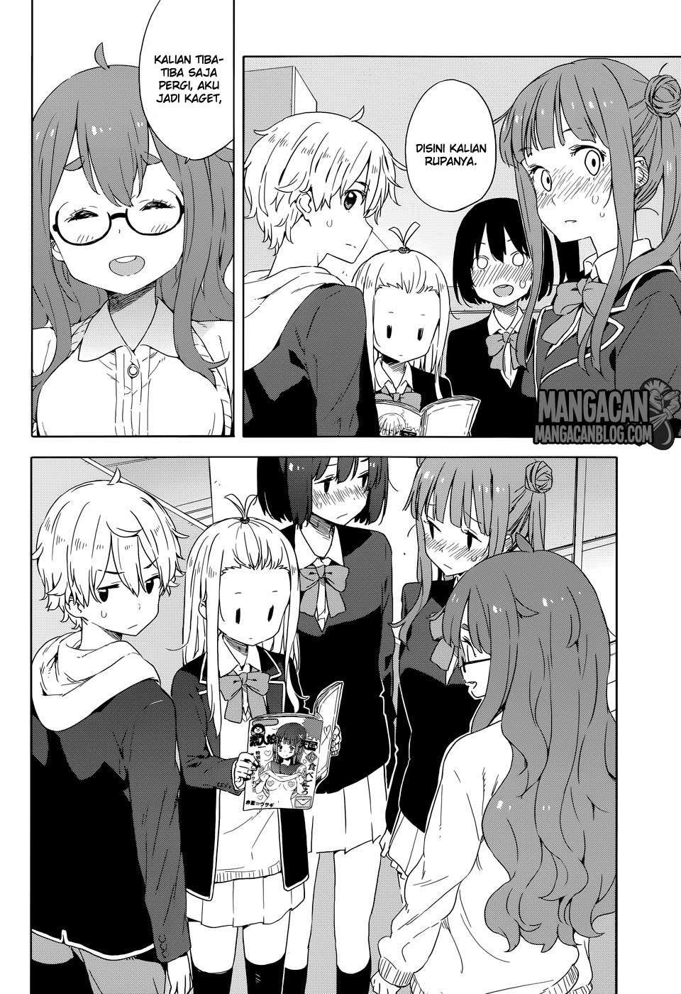 Kono Bijutsubu ni wa Mondai ga Aru! Chapter 30 - halaman 24