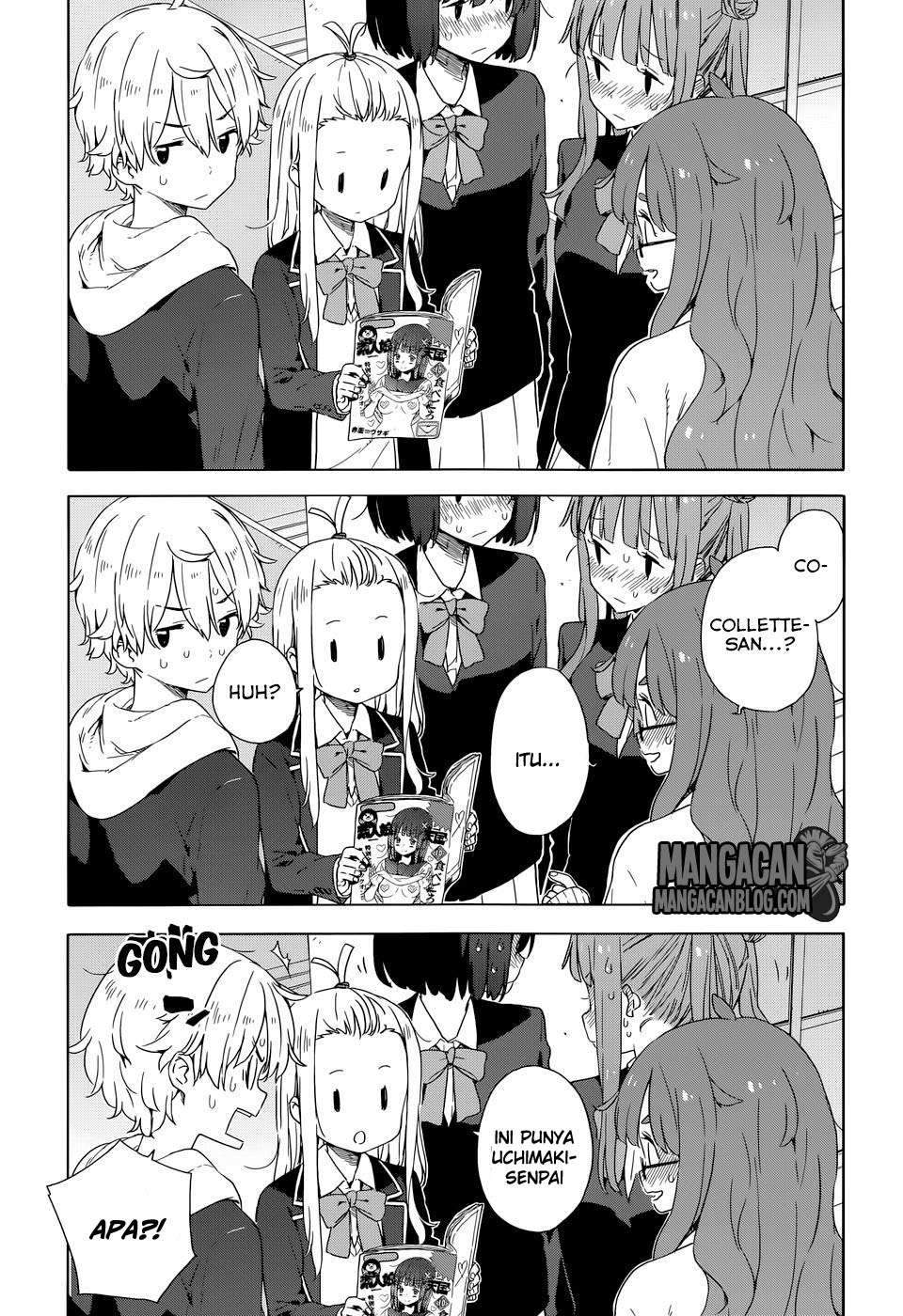 Kono Bijutsubu ni wa Mondai ga Aru! Chapter 30 - halaman 25