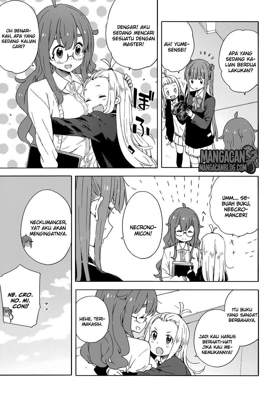 Kono Bijutsubu ni wa Mondai ga Aru! Chapter 30 - halaman 3