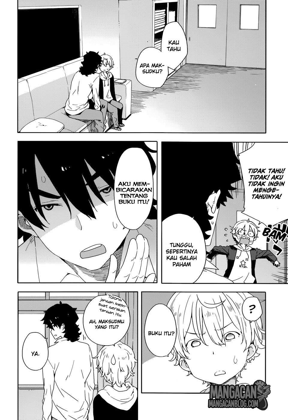 Kono Bijutsubu ni wa Mondai ga Aru! Chapter 30 - halaman 6