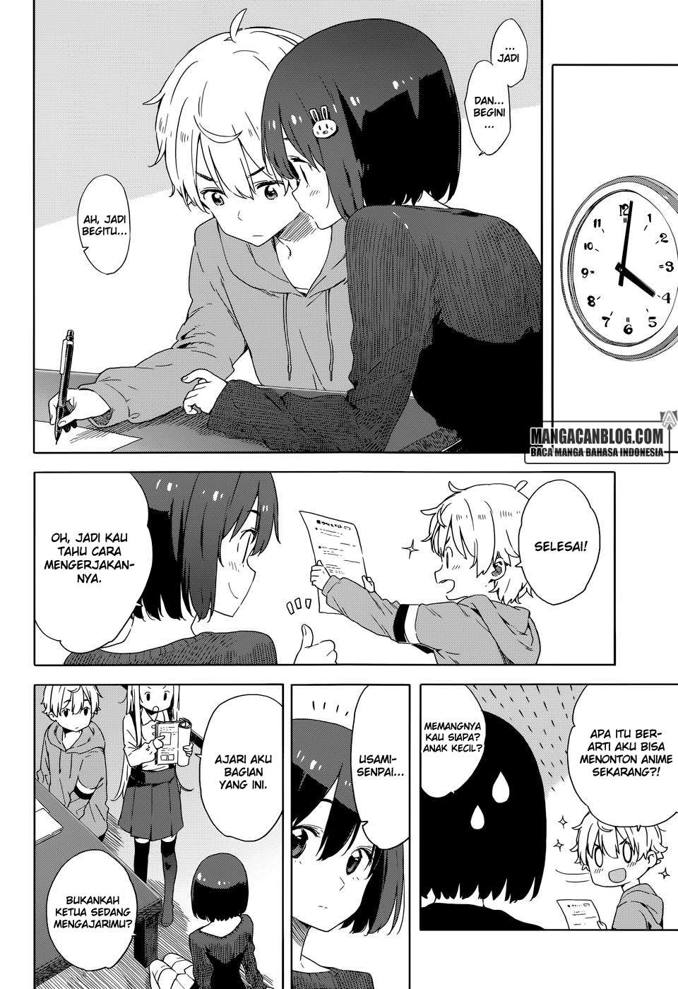 Kono Bijutsubu ni wa Mondai ga Aru! Chapter 31 - halaman 12