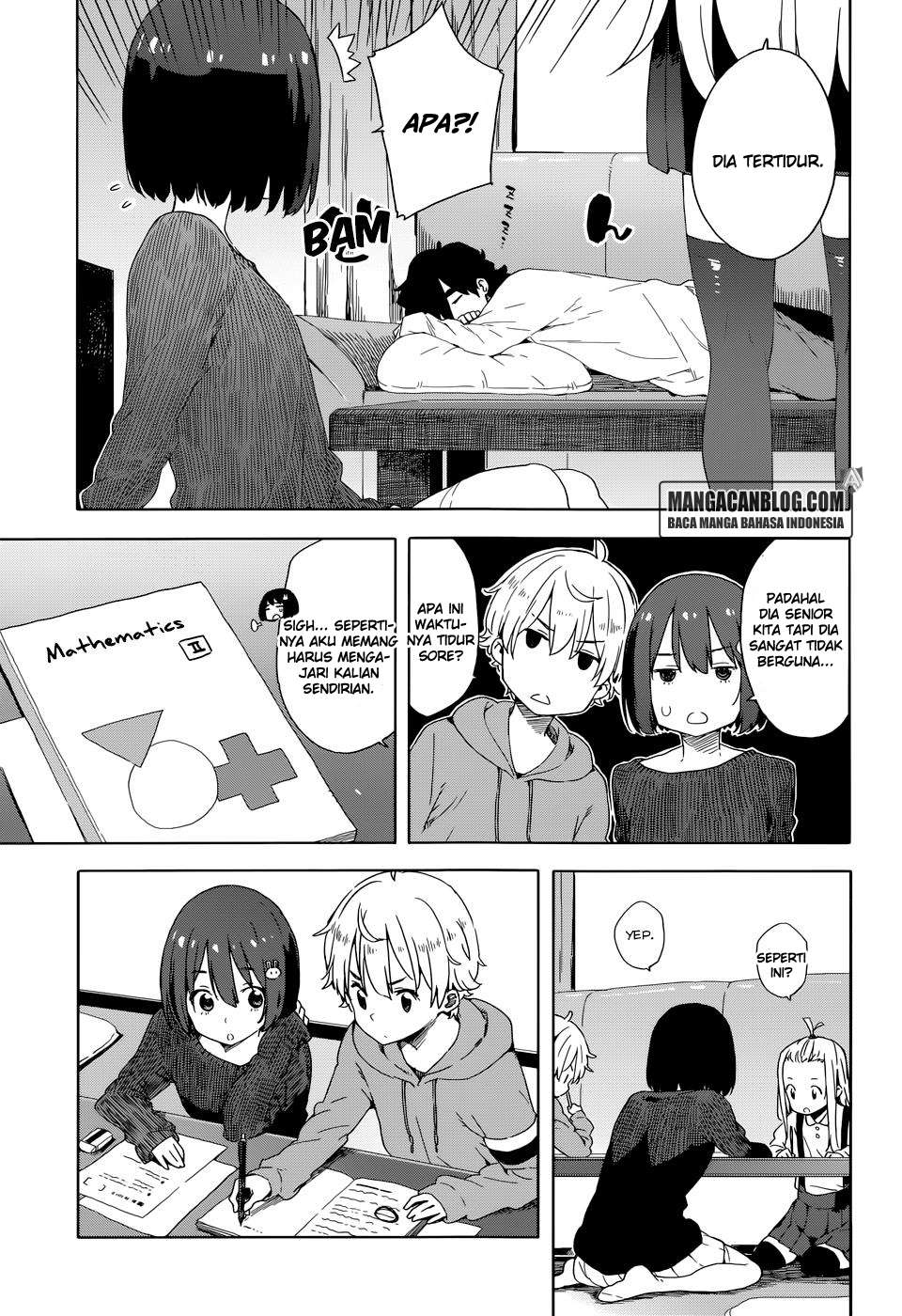 Kono Bijutsubu ni wa Mondai ga Aru! Chapter 31 - halaman 13