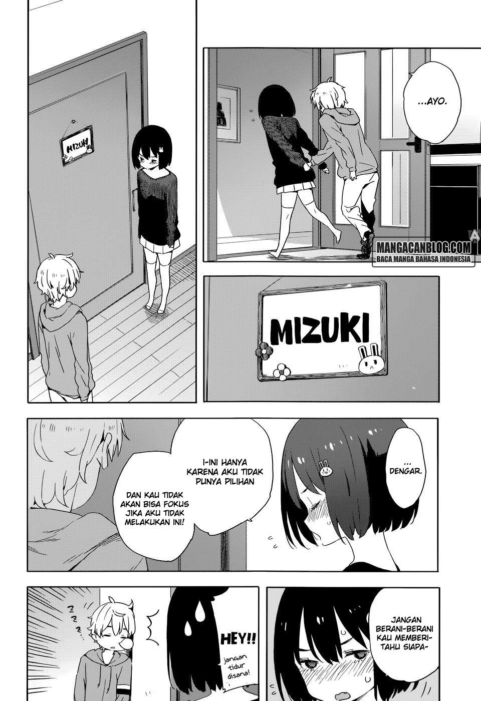 Kono Bijutsubu ni wa Mondai ga Aru! Chapter 31 - halaman 16